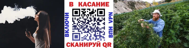 Купить наркотик аптеки Электрогорск КОКАИН  Alpha PVP  Канабис  ГАШИШ 