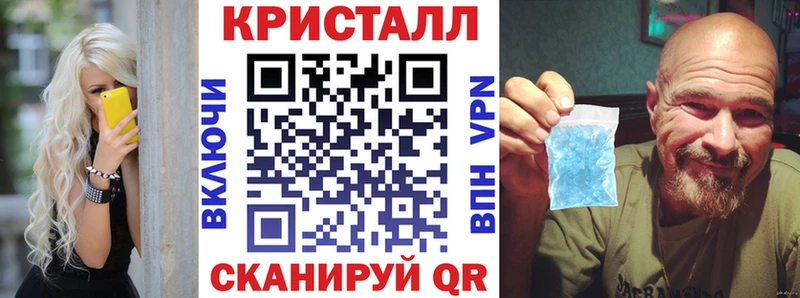 Амфетамин VHQ  Электрогорск 
