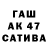 Кетамин VHQ fafamada
