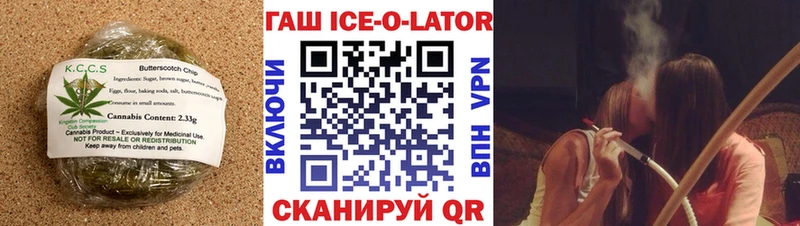 Cannafood марихуана  нарко площадка формула  Электрогорск 
