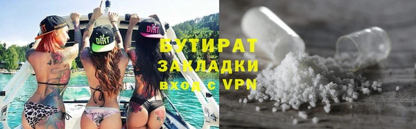 таблы Богданович