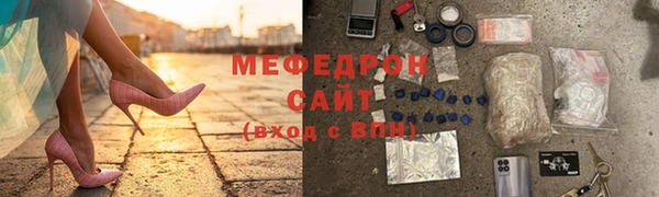 таблы Богданович