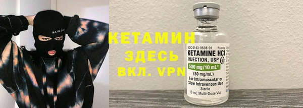 таблы Богданович