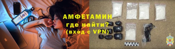 бутират Богородицк