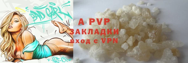 таблы Богданович