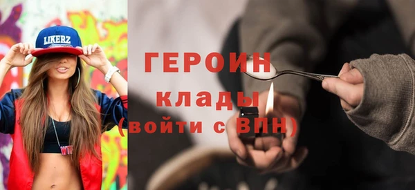 таблы Богданович