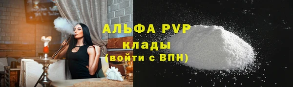 таблы Богданович
