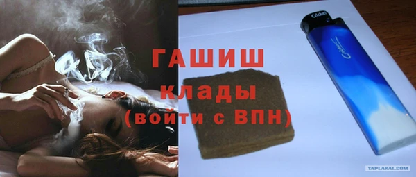 метадон Богородск