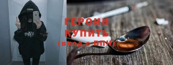 таблы Богданович