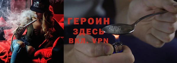 таблы Богданович