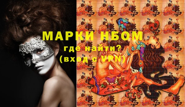 таблы Богданович