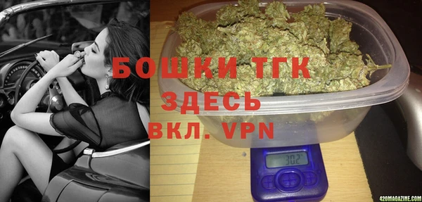 метадон Богородск