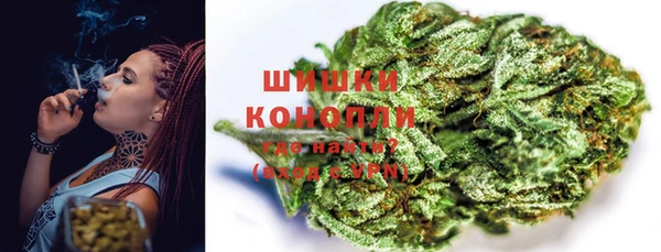 таблы Богданович