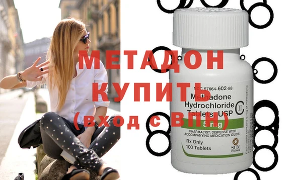 таблы Богданович